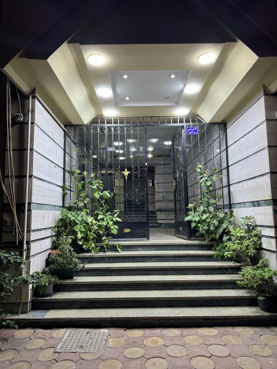 Front of property