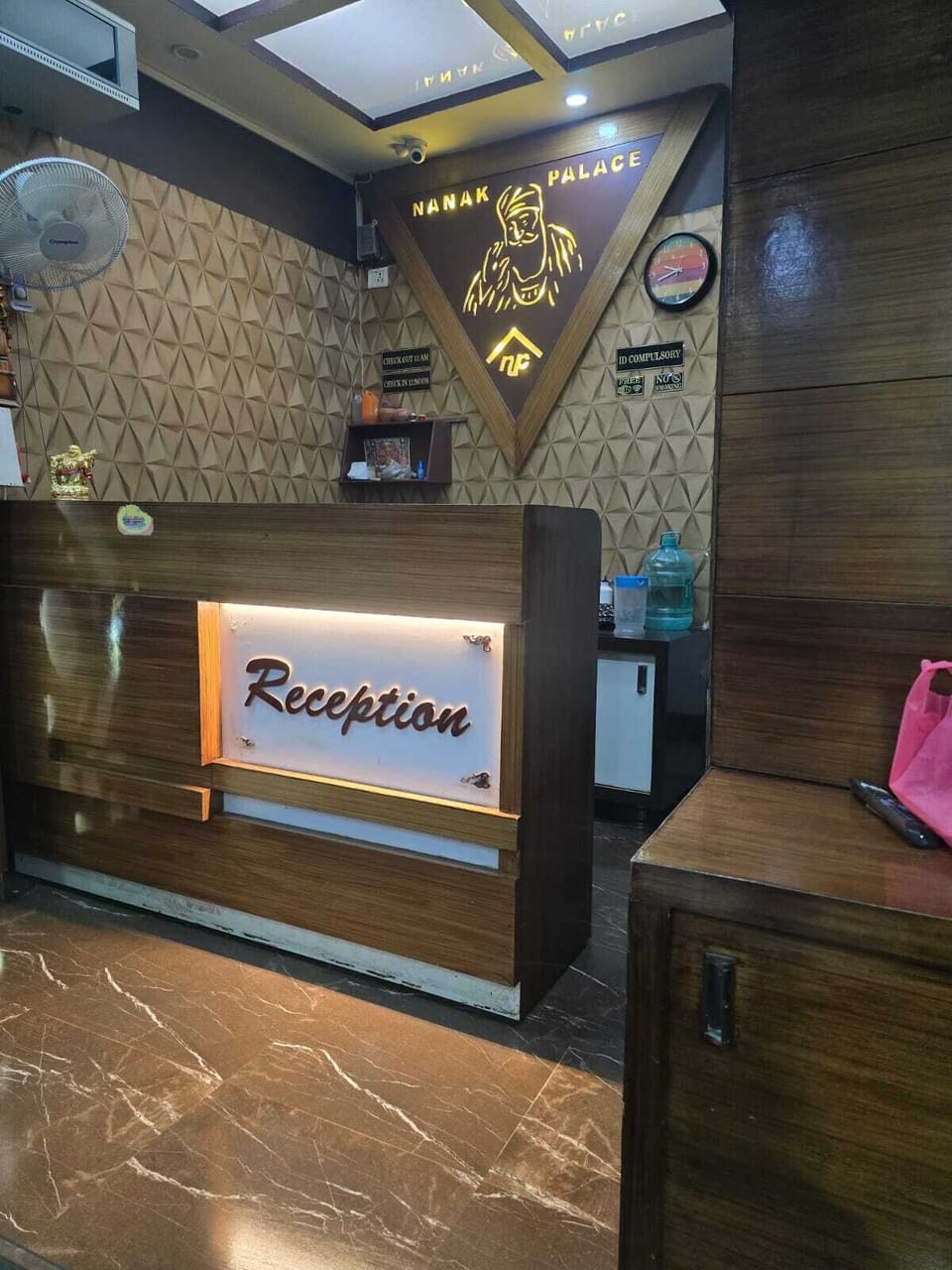 Reception