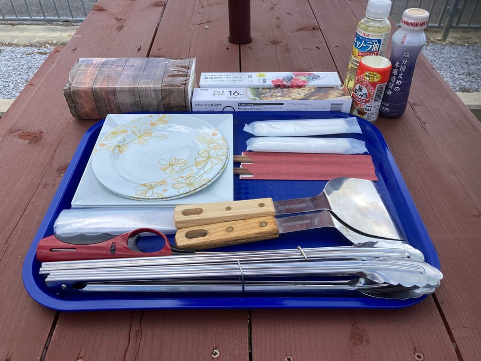 BBQ/picnic area