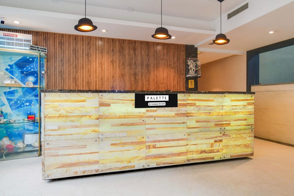House | Reception
