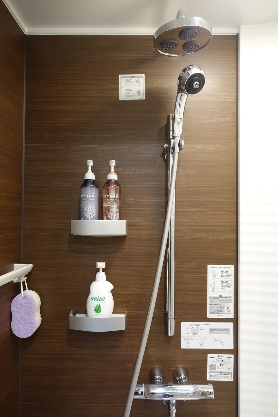 Deluxe Villa, Private Bathroom, Garden View | Bathroom | Free toiletries, hair dryer, slippers, towels