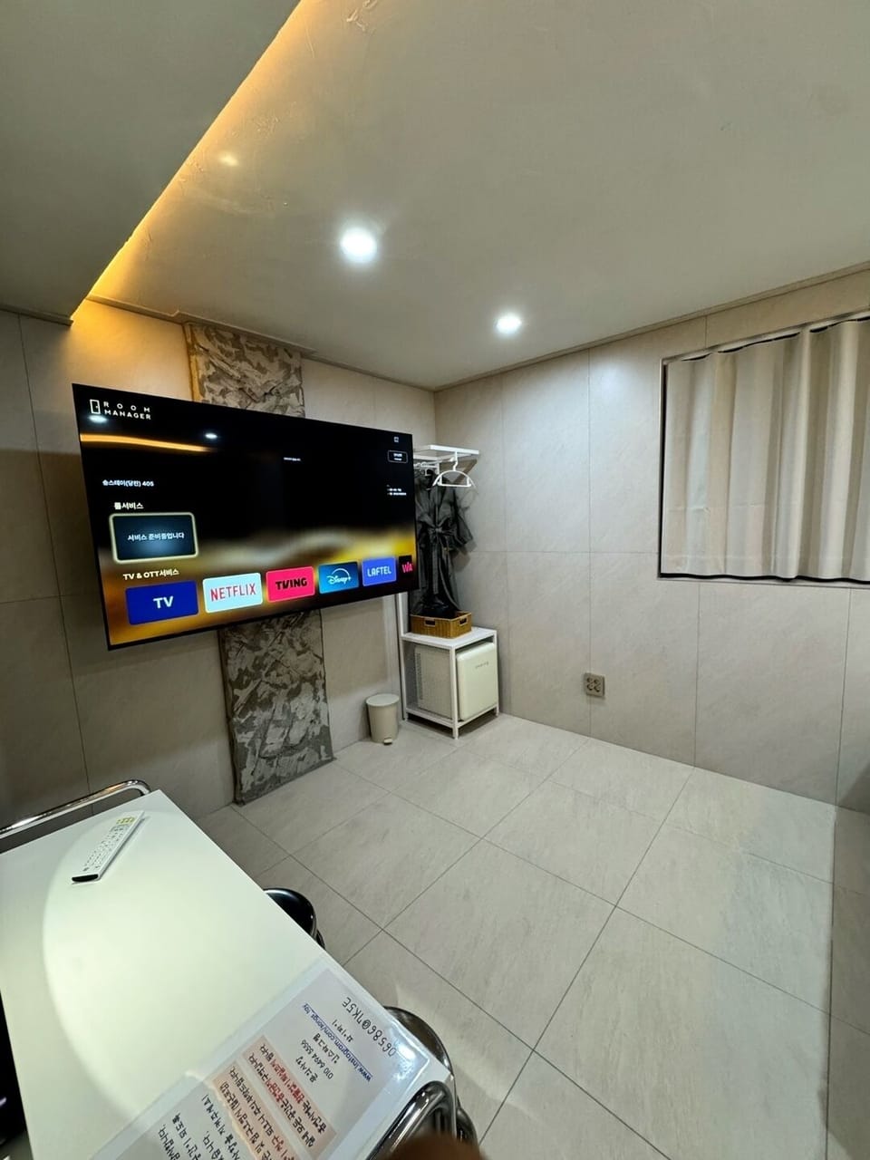Deluxe Twin Room, City View | Blackout drapes, free WiFi