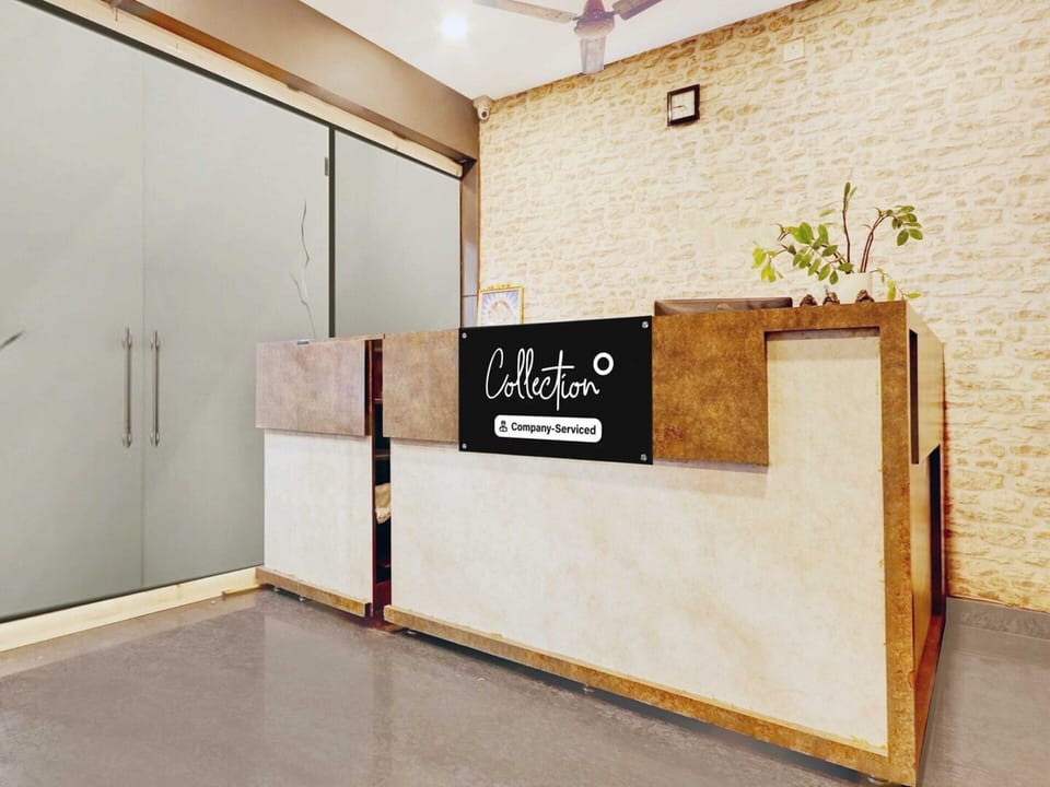 House | Reception