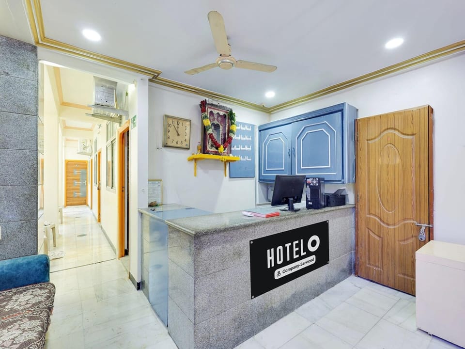 House | Reception