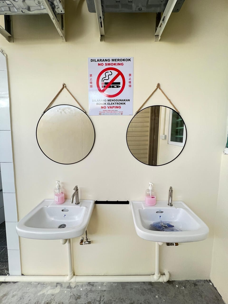 Bidet