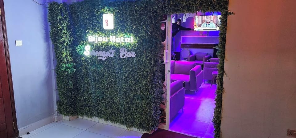 Bar (on property)
