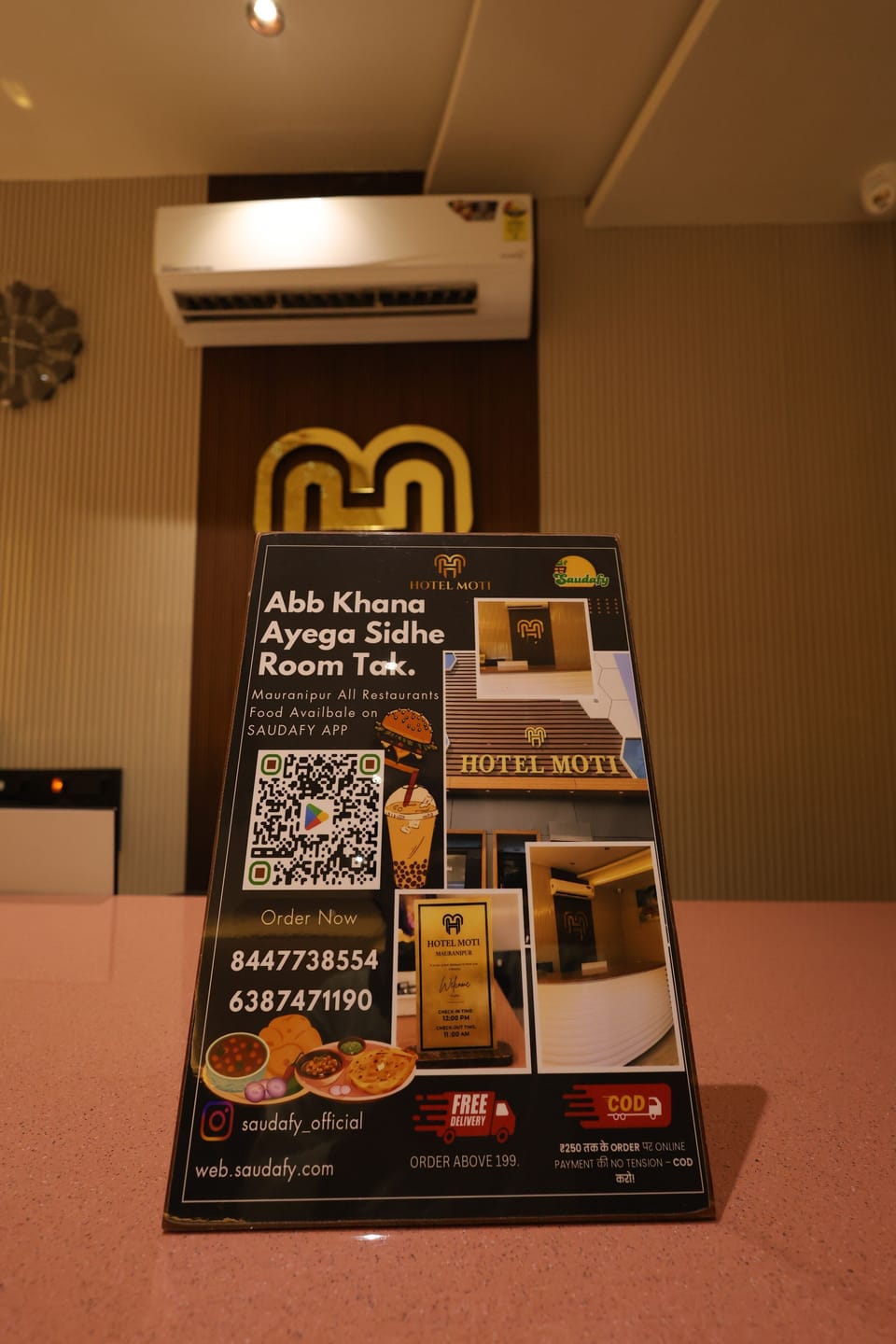 Deluxe Double Room, City View | Desk, laptop workspace, free WiFi