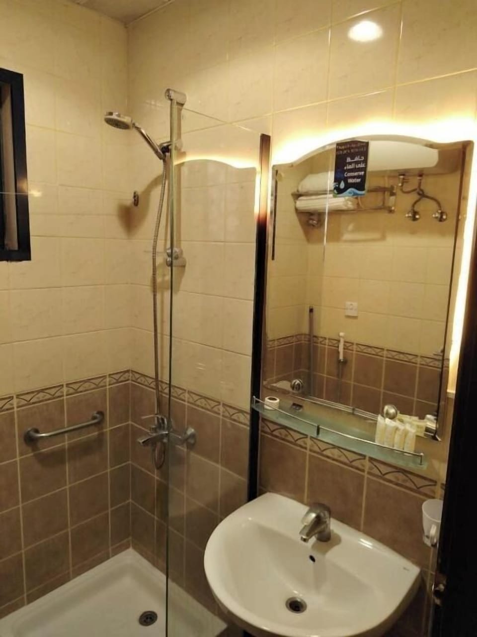 Shower