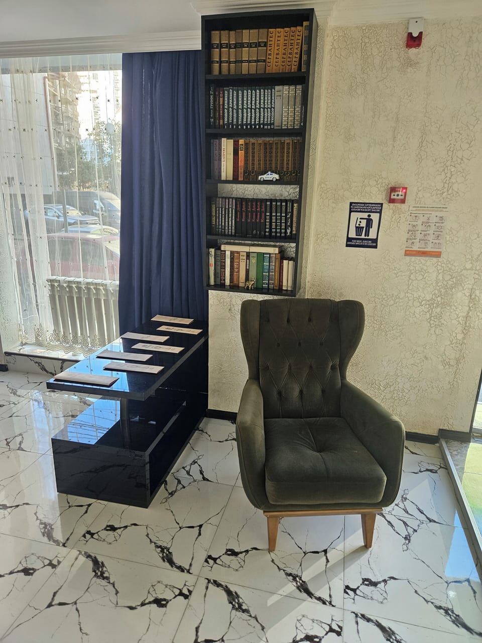 Reception
