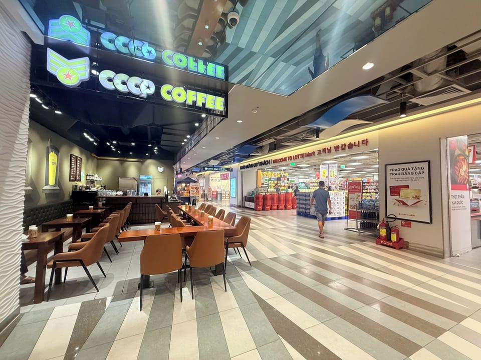 Shopping mall