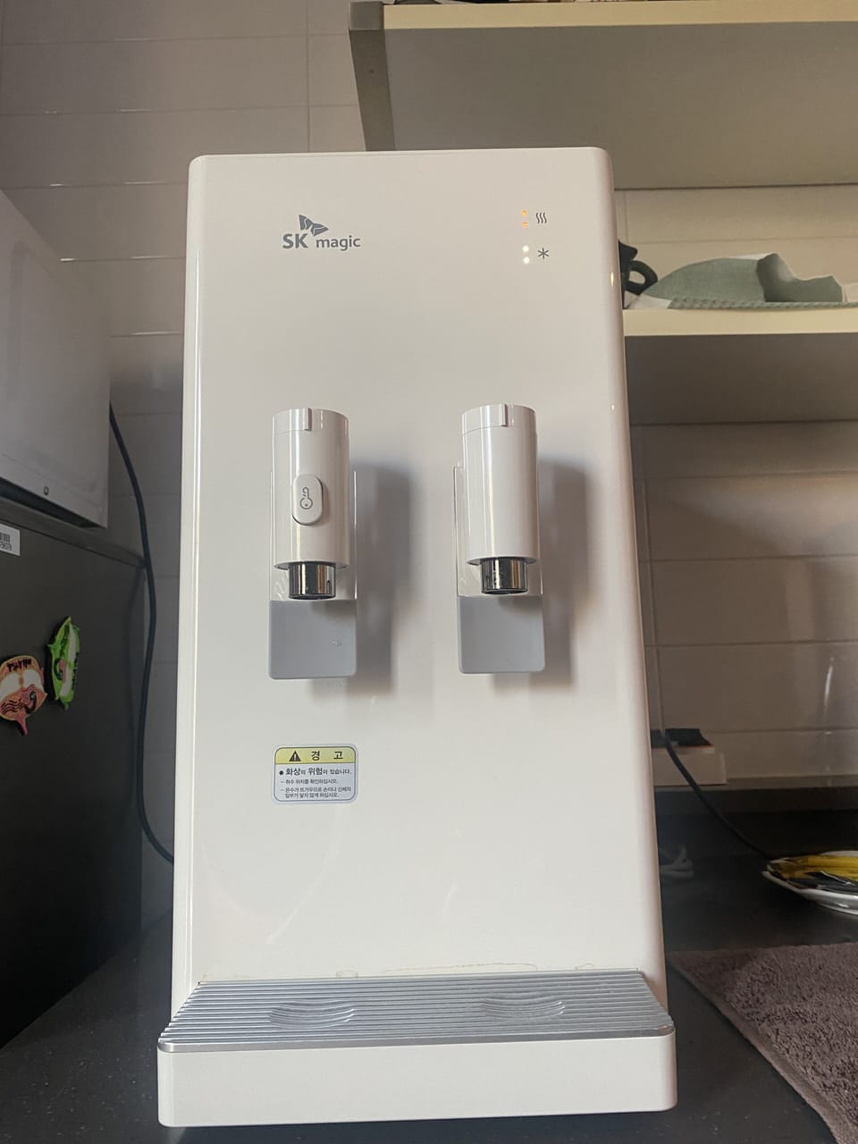 LCD TV