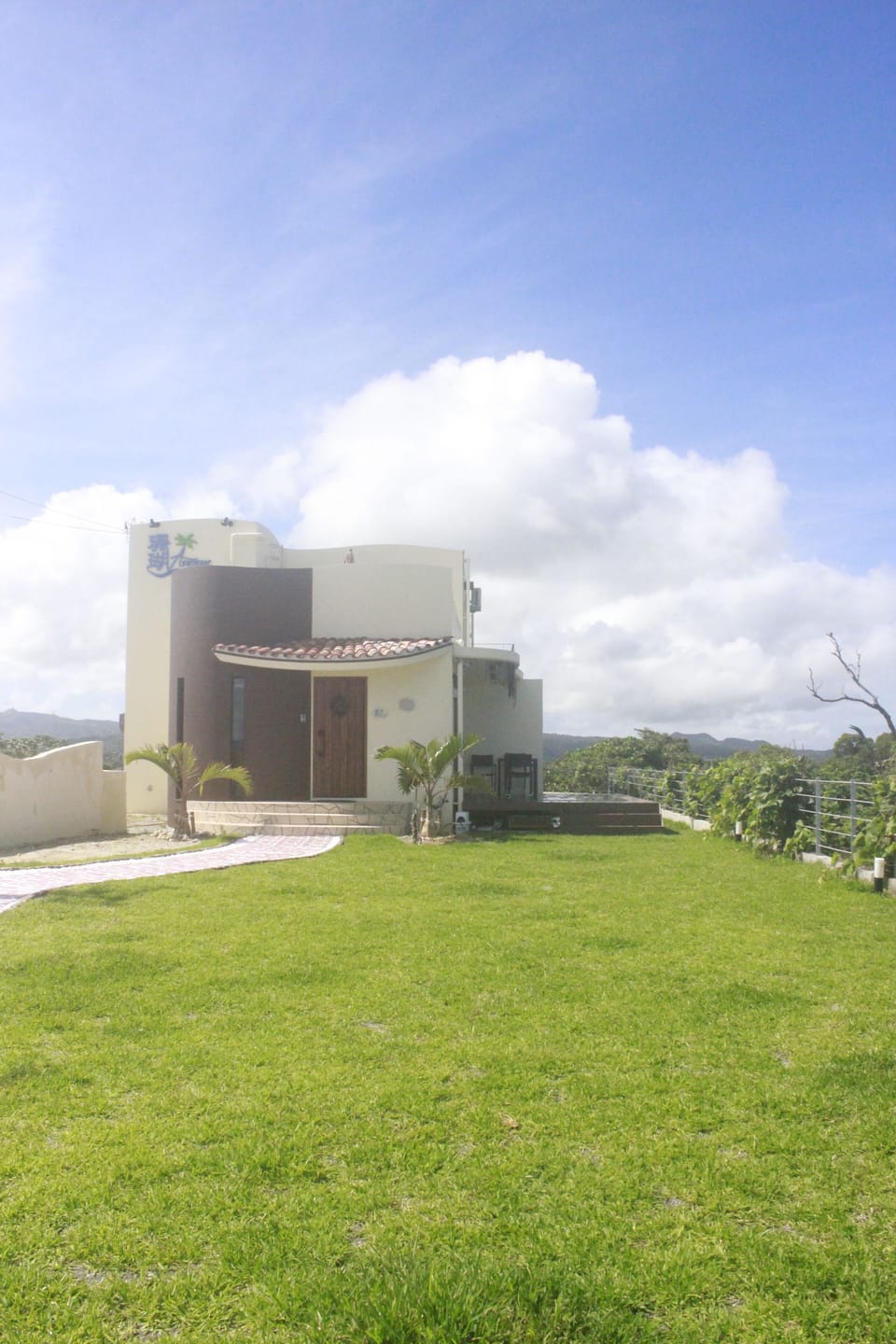 Front of property