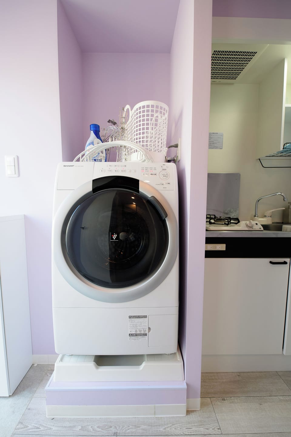 Laundry
