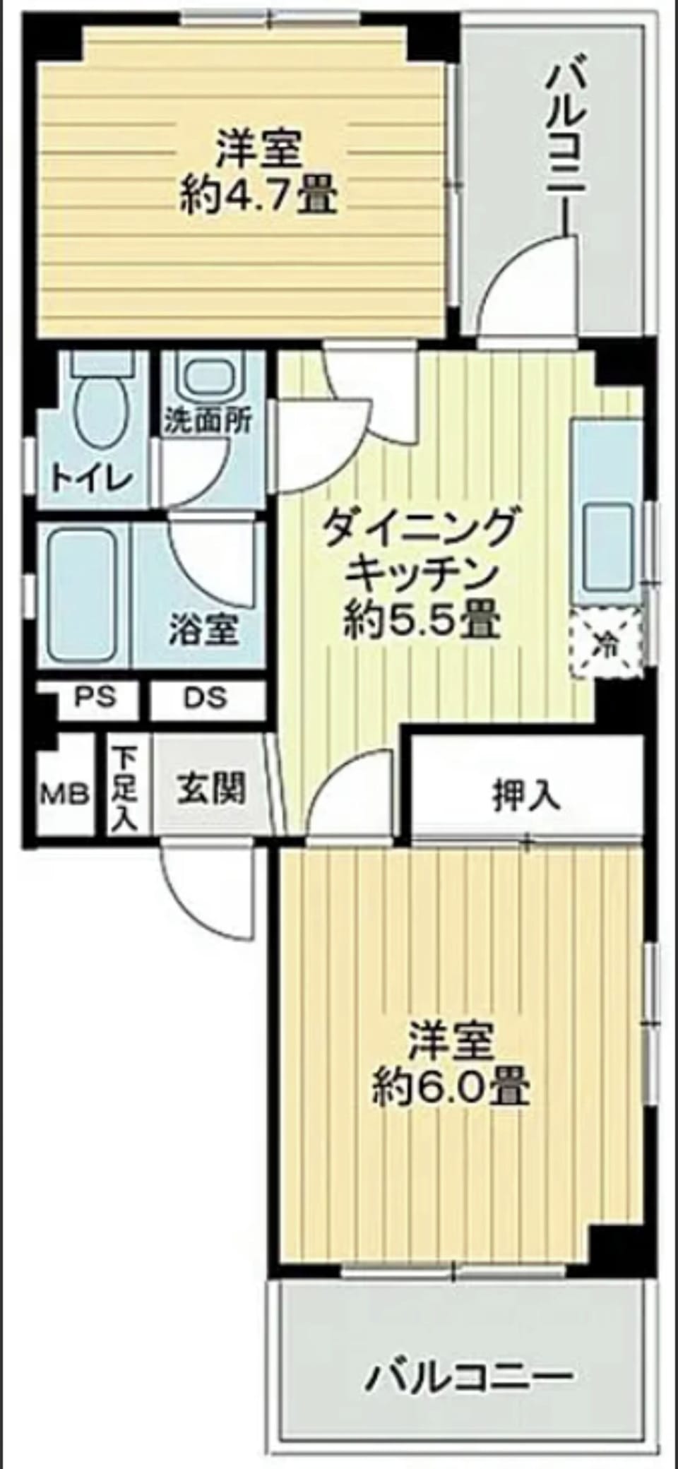 Basic Apartment, Non Smoking, Balcony (#3) | Blackout drapes, iron/ironing board, free WiFi