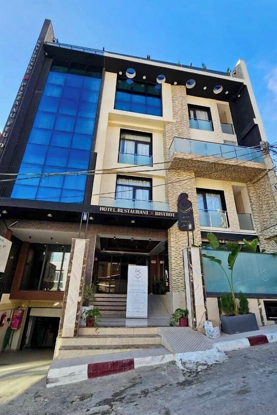 Front of property