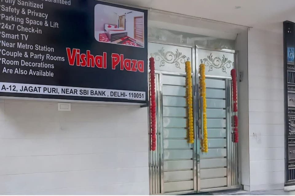 Property entrance