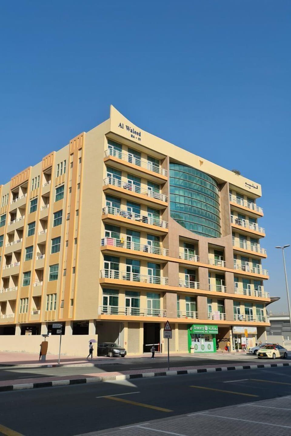 Front of property