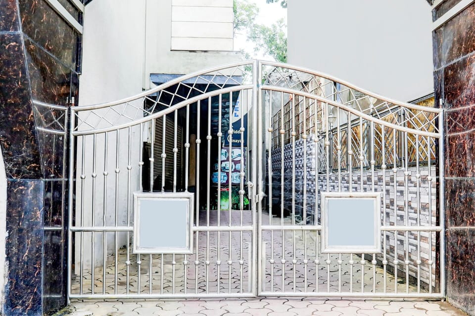 House | Reception