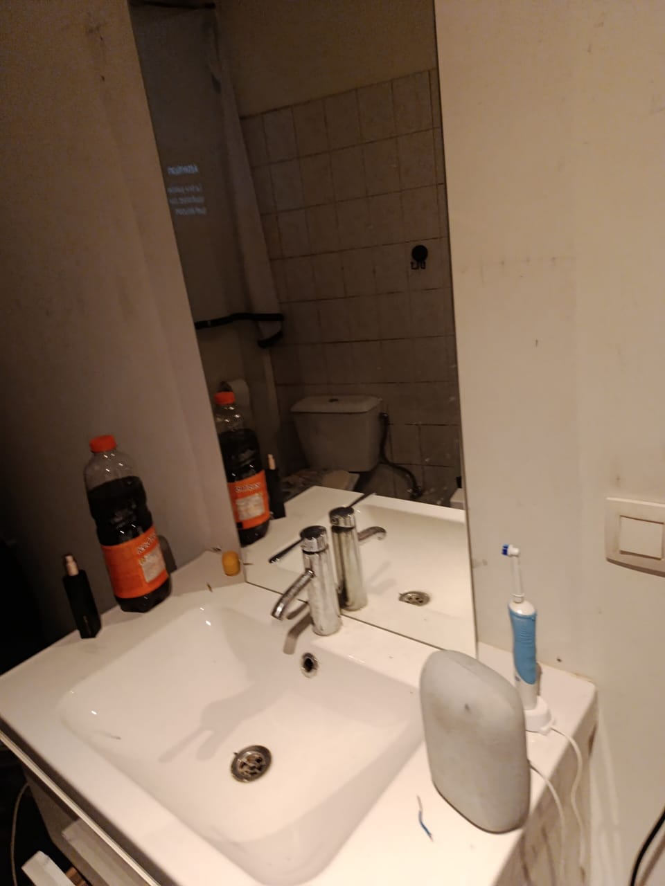 House, 2 Bedrooms, Smoking | Bathroom