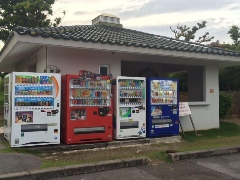 Miscellaneous