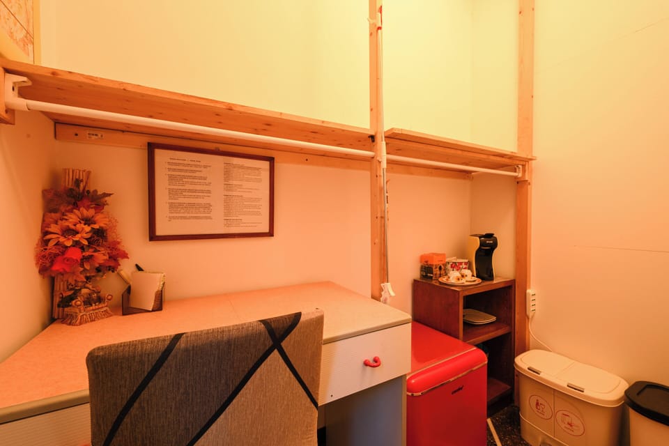 Room | Interior