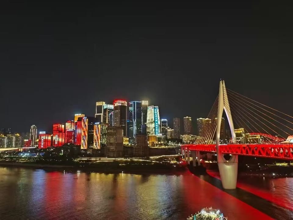 City view from property