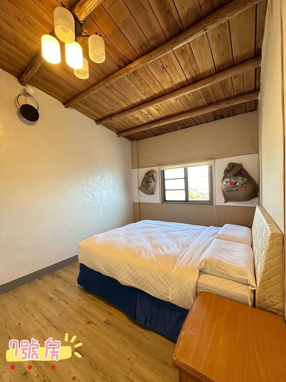 Comfort Double Room, Mountain View | Down comforters, free WiFi