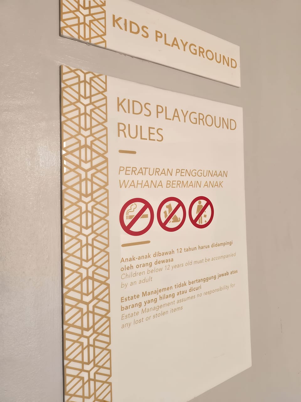 Children's play area - outdoor