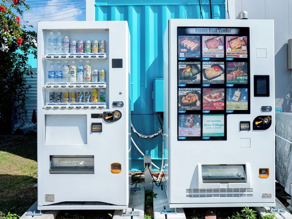 Vending machine