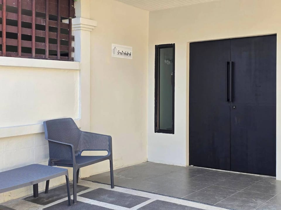 House, 3 Bedrooms, City View | Exterior detail