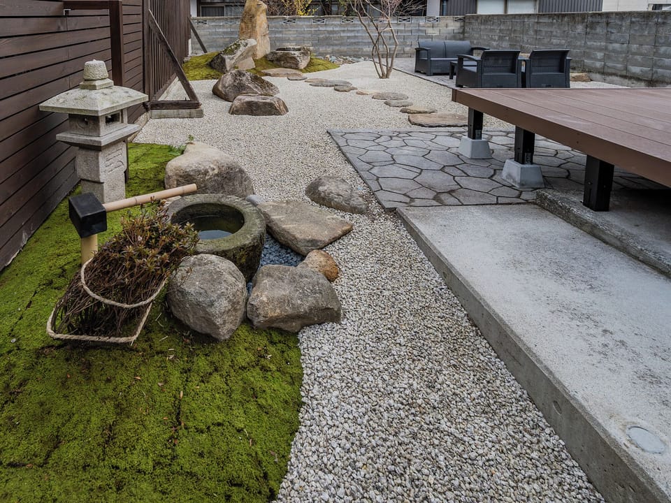 House, Garden View | Terrace/patio