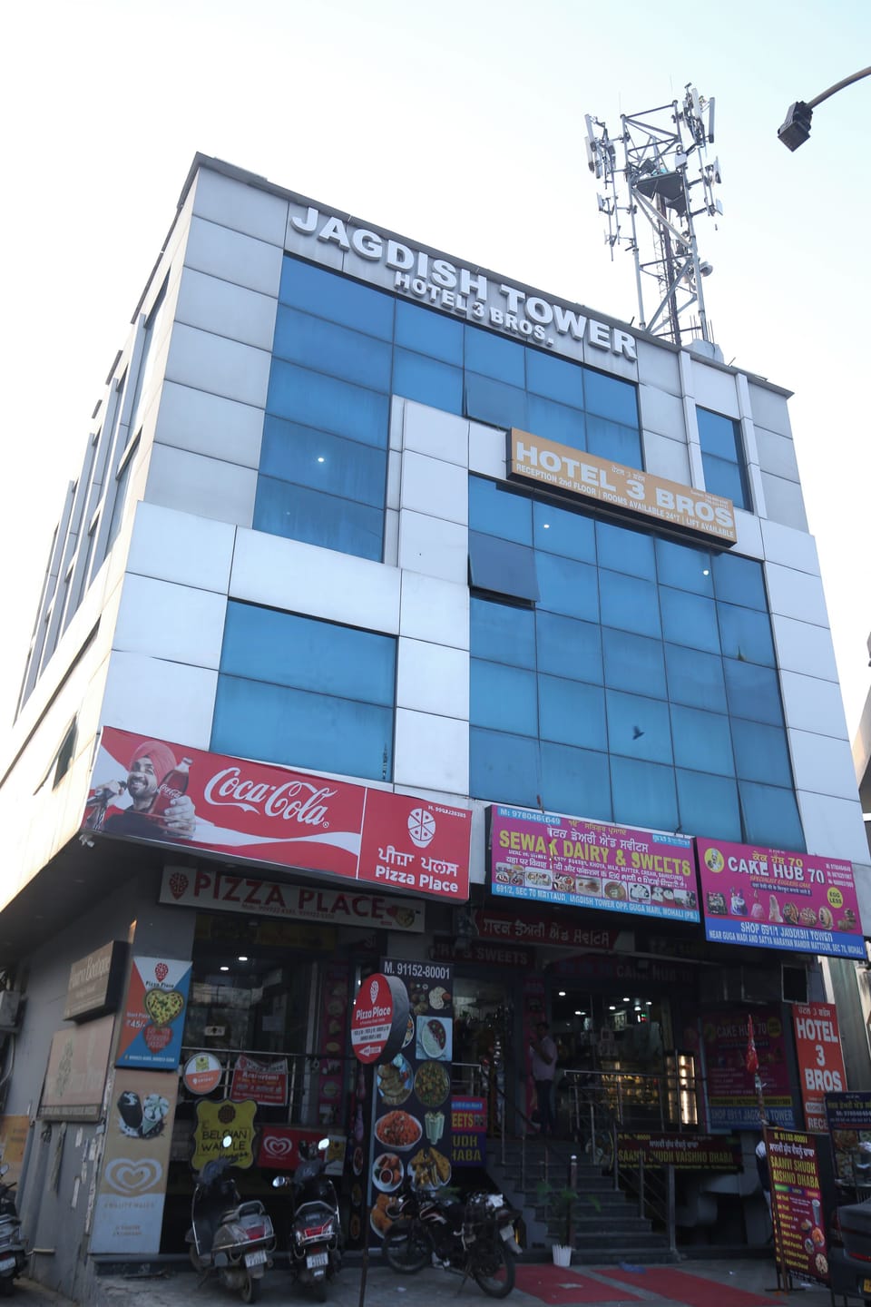 Exterior