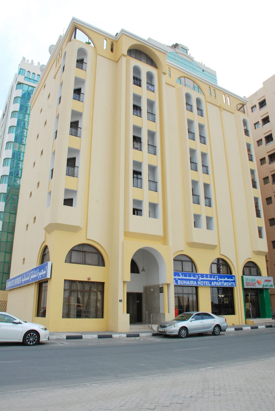 Front of property