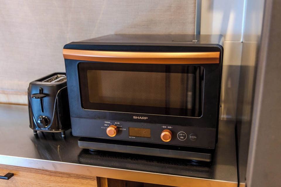 Microwave
