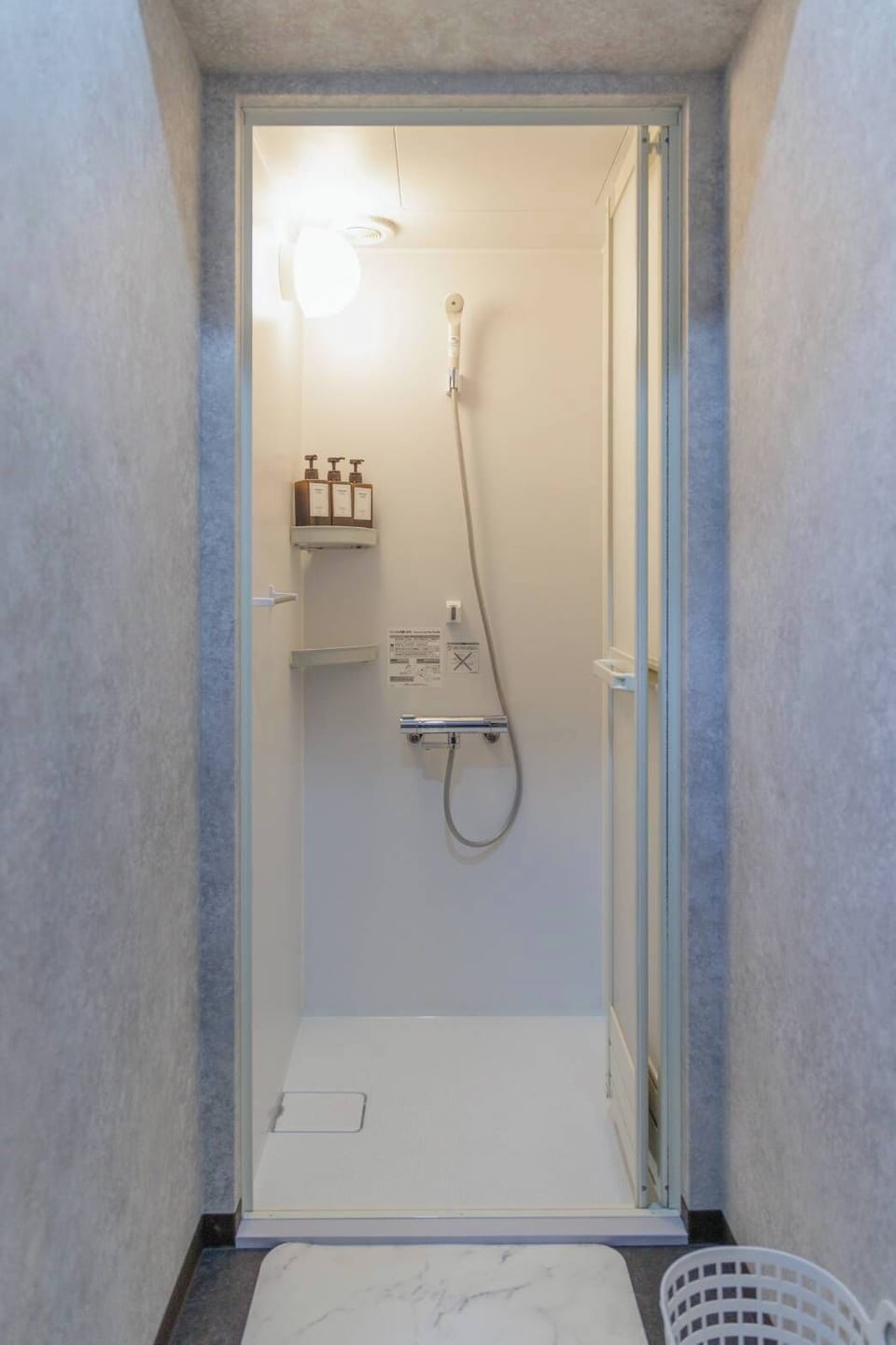 Property amenity