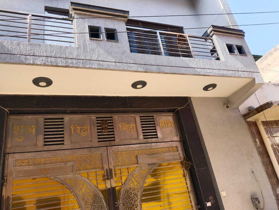 Gaurav Bhawan Homestay Hotel in Uttar Pradesh