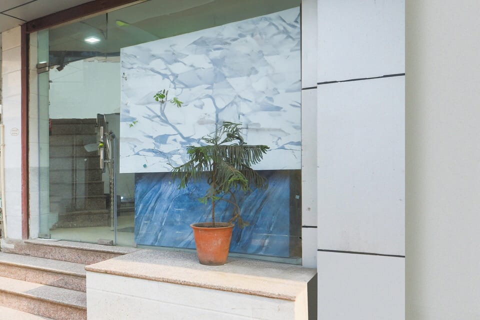 House | Reception