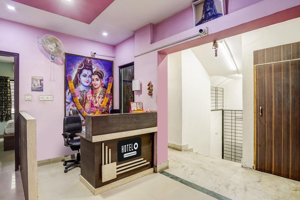 House | Reception