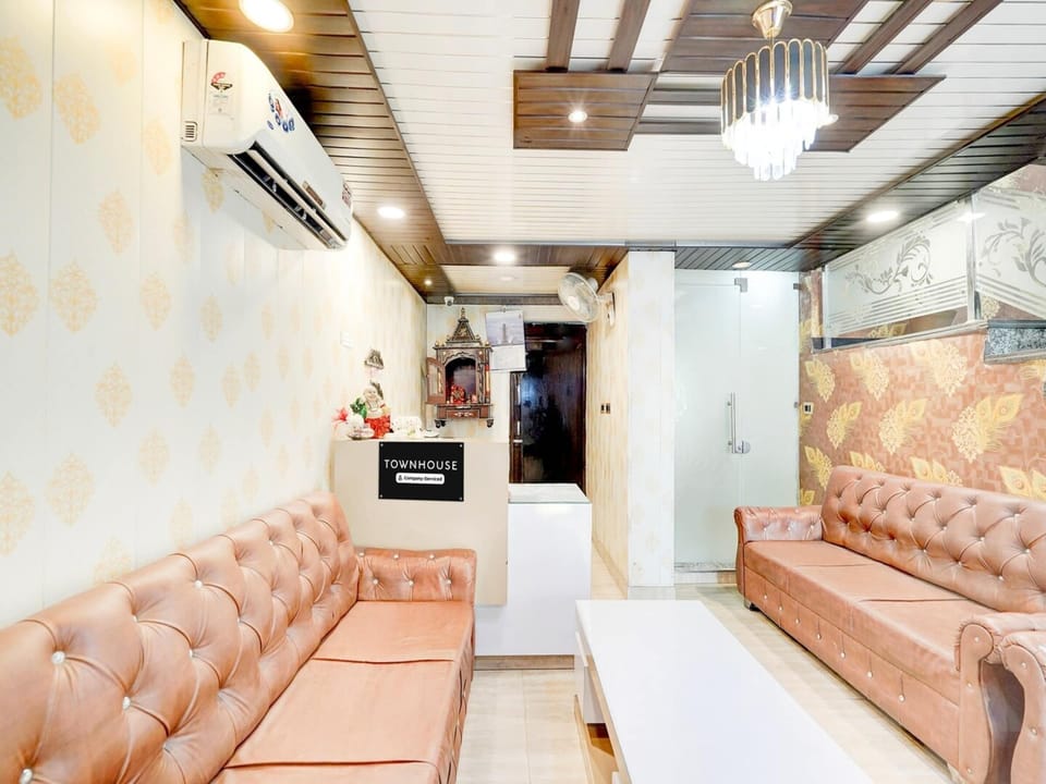 House | Reception