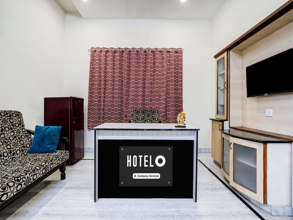 House | Reception