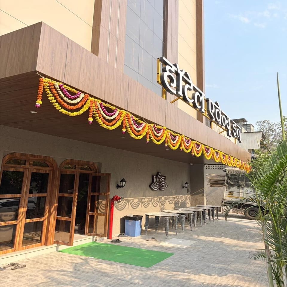 Hotel Avenue Inn Hotel in Maharashtra