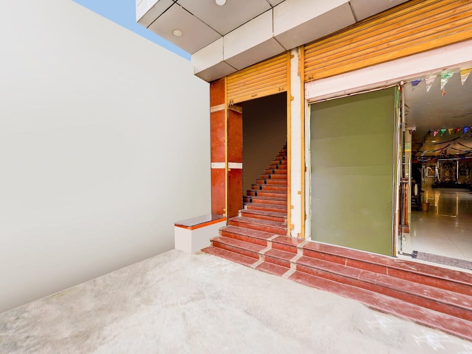 House | Reception