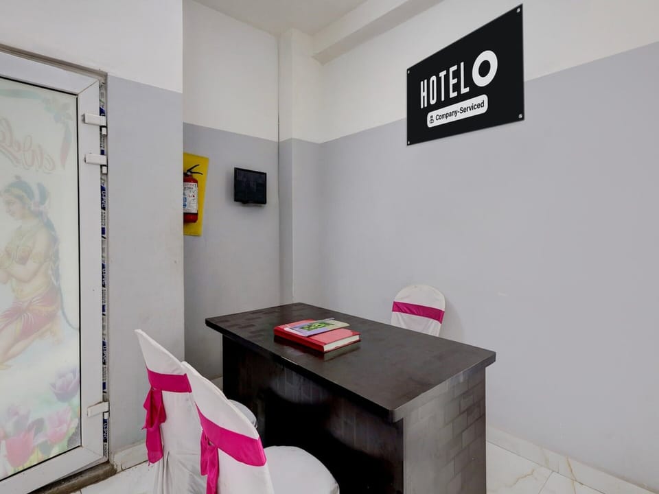House | Reception
