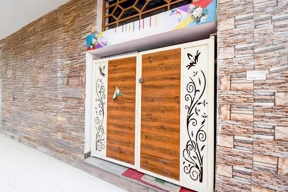 House | Reception