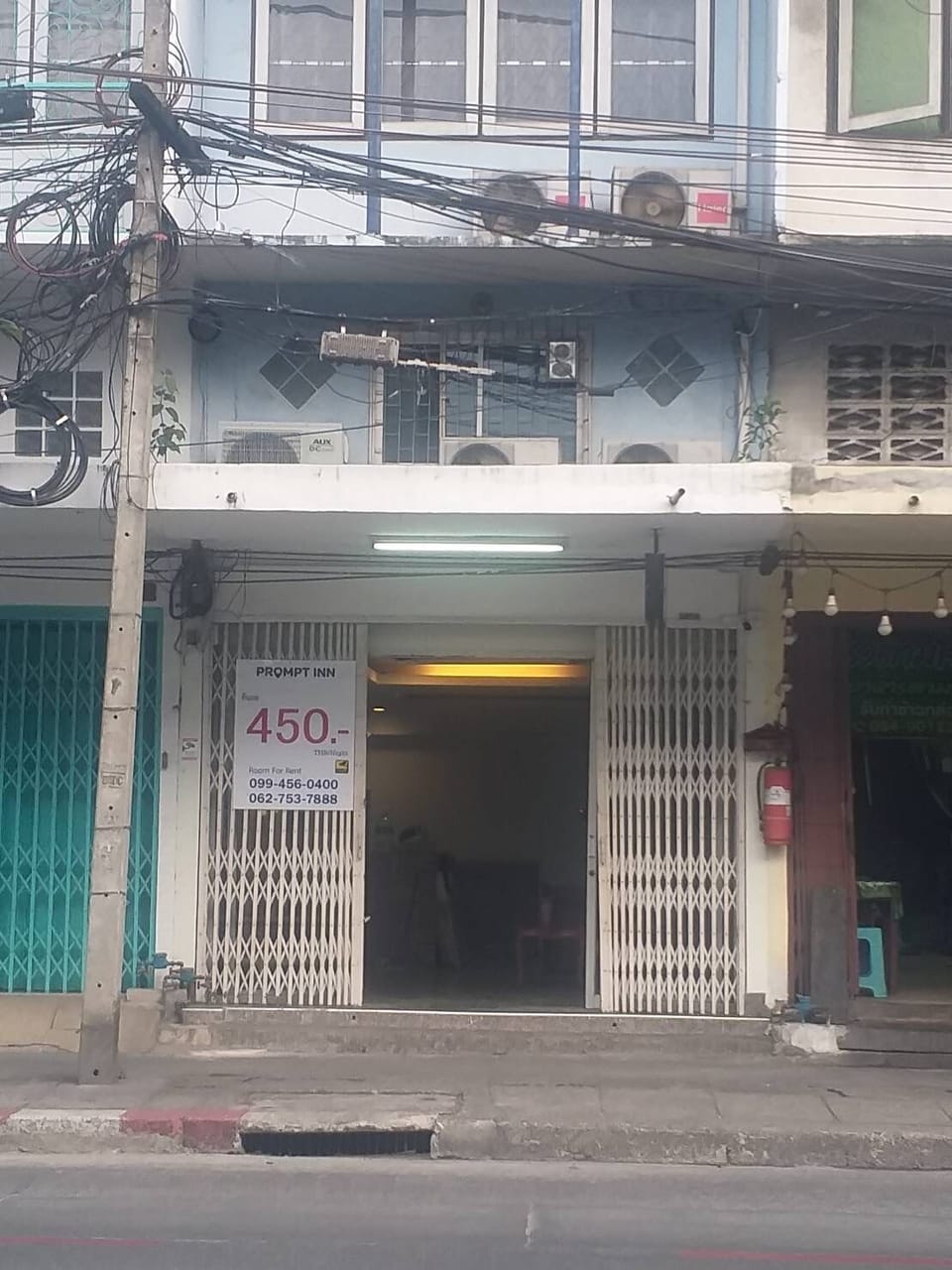 Front of property