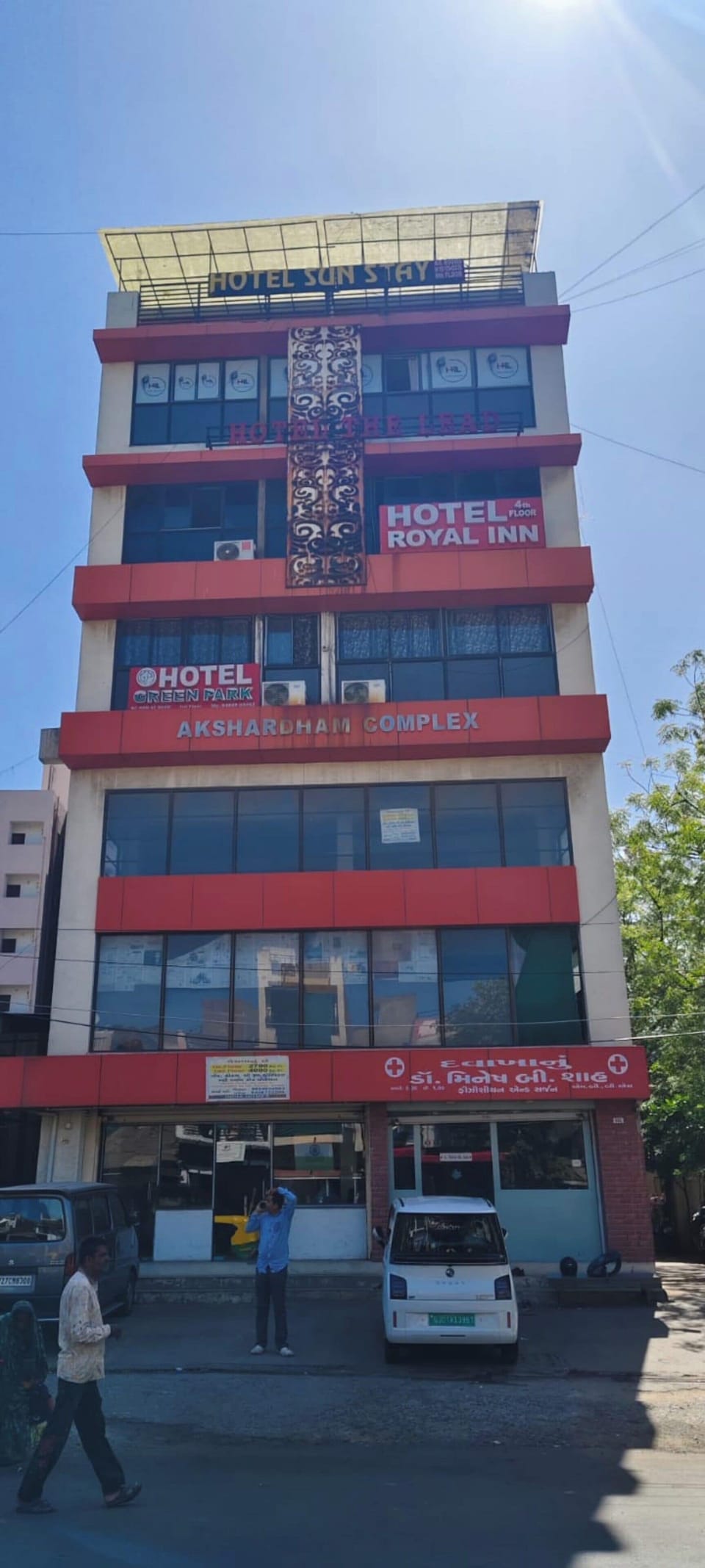 Exterior