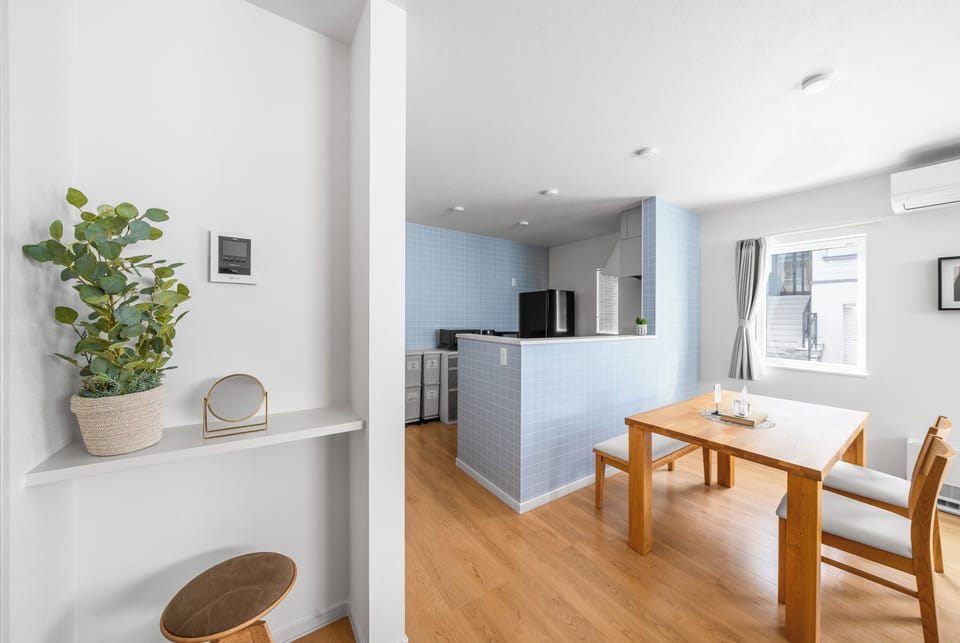 Apartment | Dining