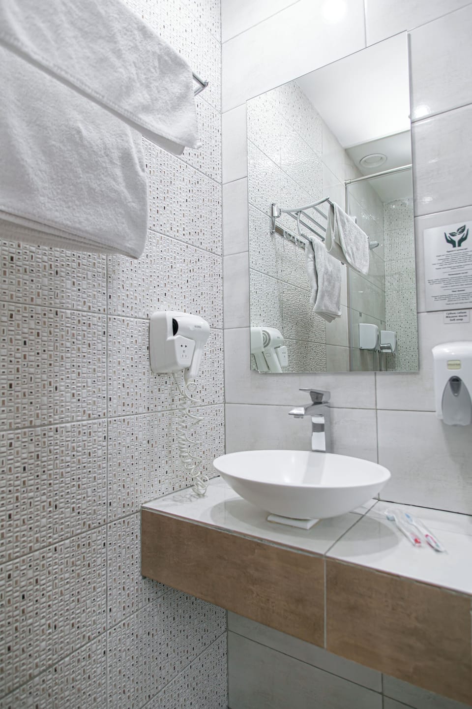 Standard Single Room, City View | Bathroom | Free toiletries, hair dryer, slippers, towels