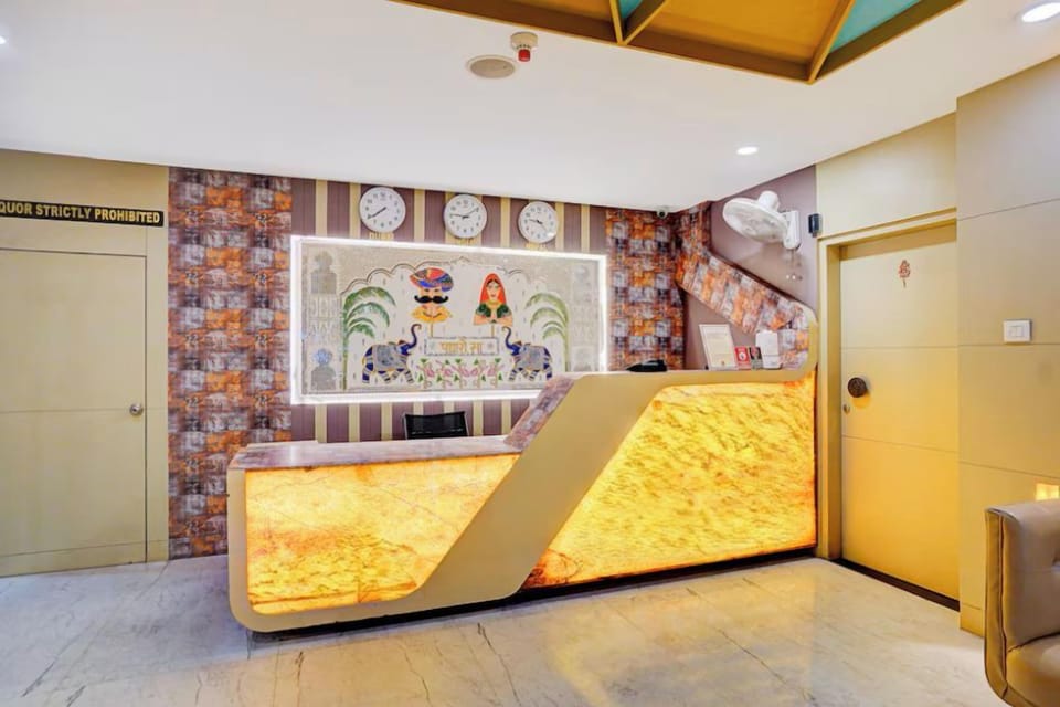 Amar Resorrt Motihari Bihar Hotel in India