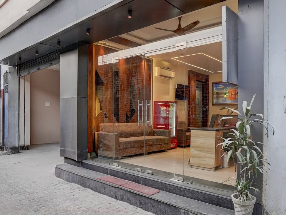 House | Reception
